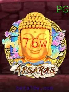 Apsaras: Descubra o Fascinante Mundo do Novo Jogo Inspirado nas Míticas Deusas
