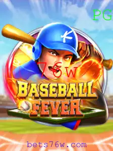 Descubra BaseballFever: O Novo Fenômeno dos Jogos