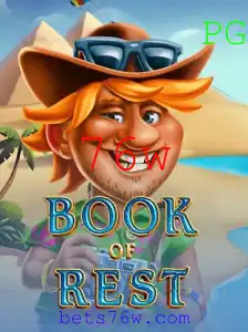 Explorando o Fascinante Universo de BookofRest: Novas Aventuras e Regras de Jogo
