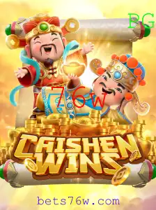 Descubra o Fascinante Mundo de CaishenWins e Como Jogar
