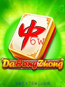 Explorando o Fascinante Mundo do DaHongZhong: Regras e Estratégias