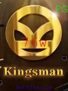 Explorando o Empolgante Mundo do Jogo Kingsman: Um Guia Completo