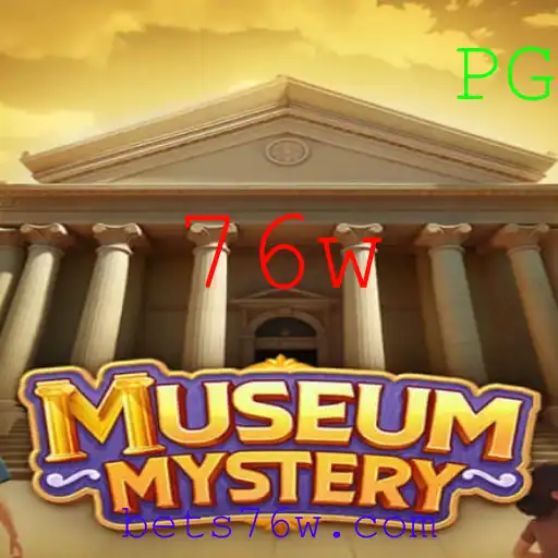 MuseumMystery: Descubra o Mundo Intrigante por Trás das Galerias