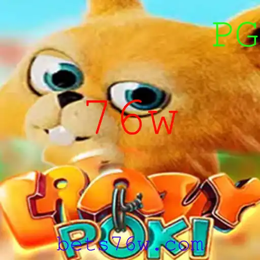 CrazyPoki: A Nova Sensação no Mundo dos Jogos