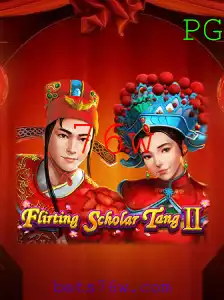 Explorando o Universo de Flirting Scholar Tang II: Descrição, Introdução e Regras