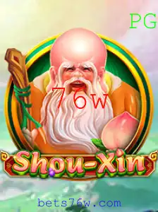 Descubra o Fascinante Jogo de Estratégia 'ShouXin'
