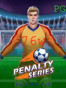 Explorando o PenaltySeries: Regras e Estratégias do Jogo