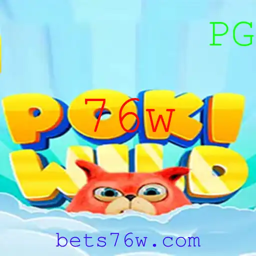 Descubra o Mundo de Aventura em PokiWild: O Jogo que Une Estratégia e Diversão