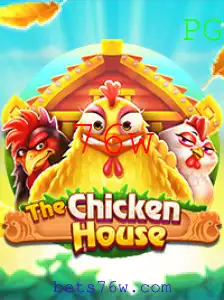 The Ultimate Guide to TheChickenHouse - An Innovative Game Experience